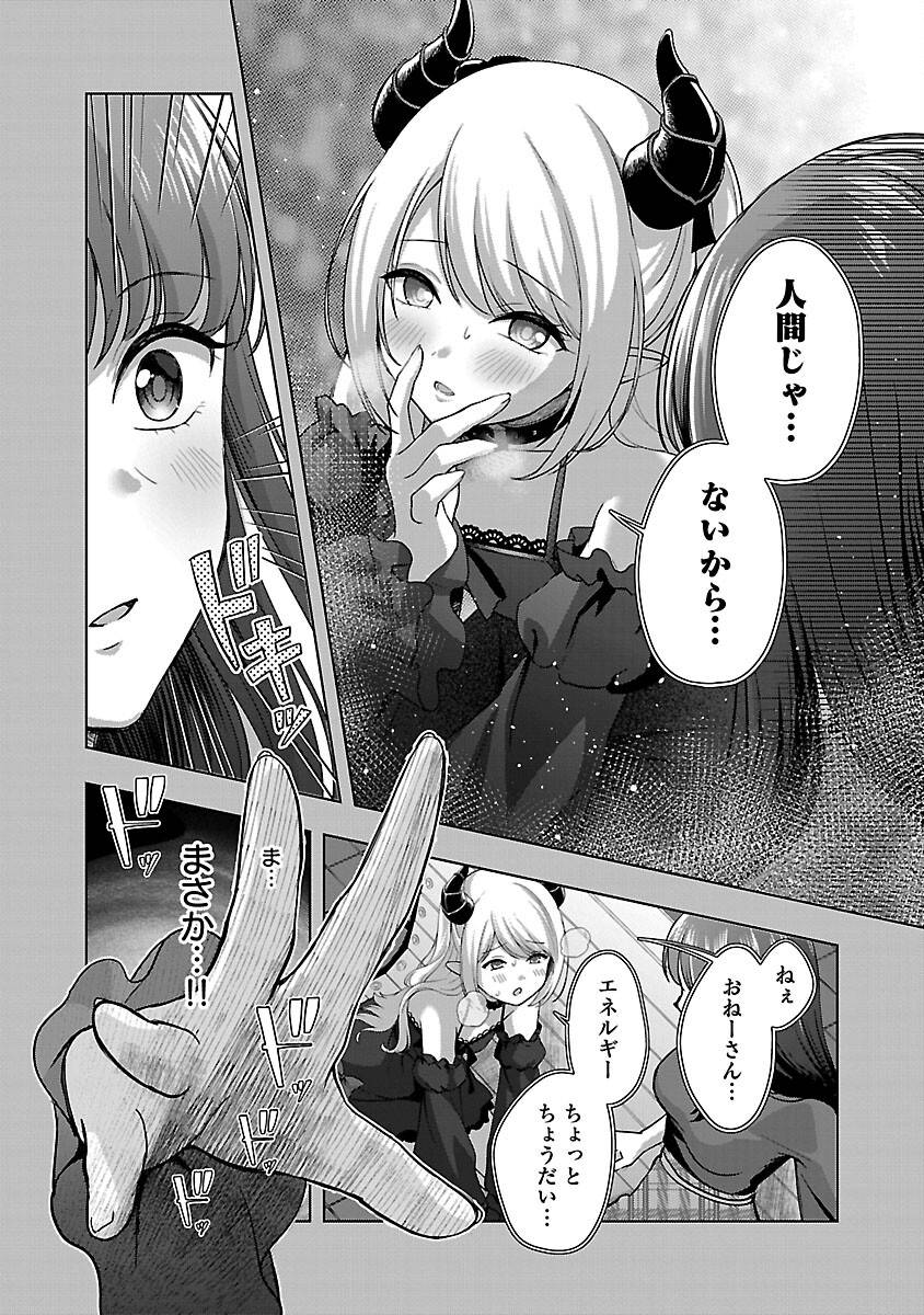 P20