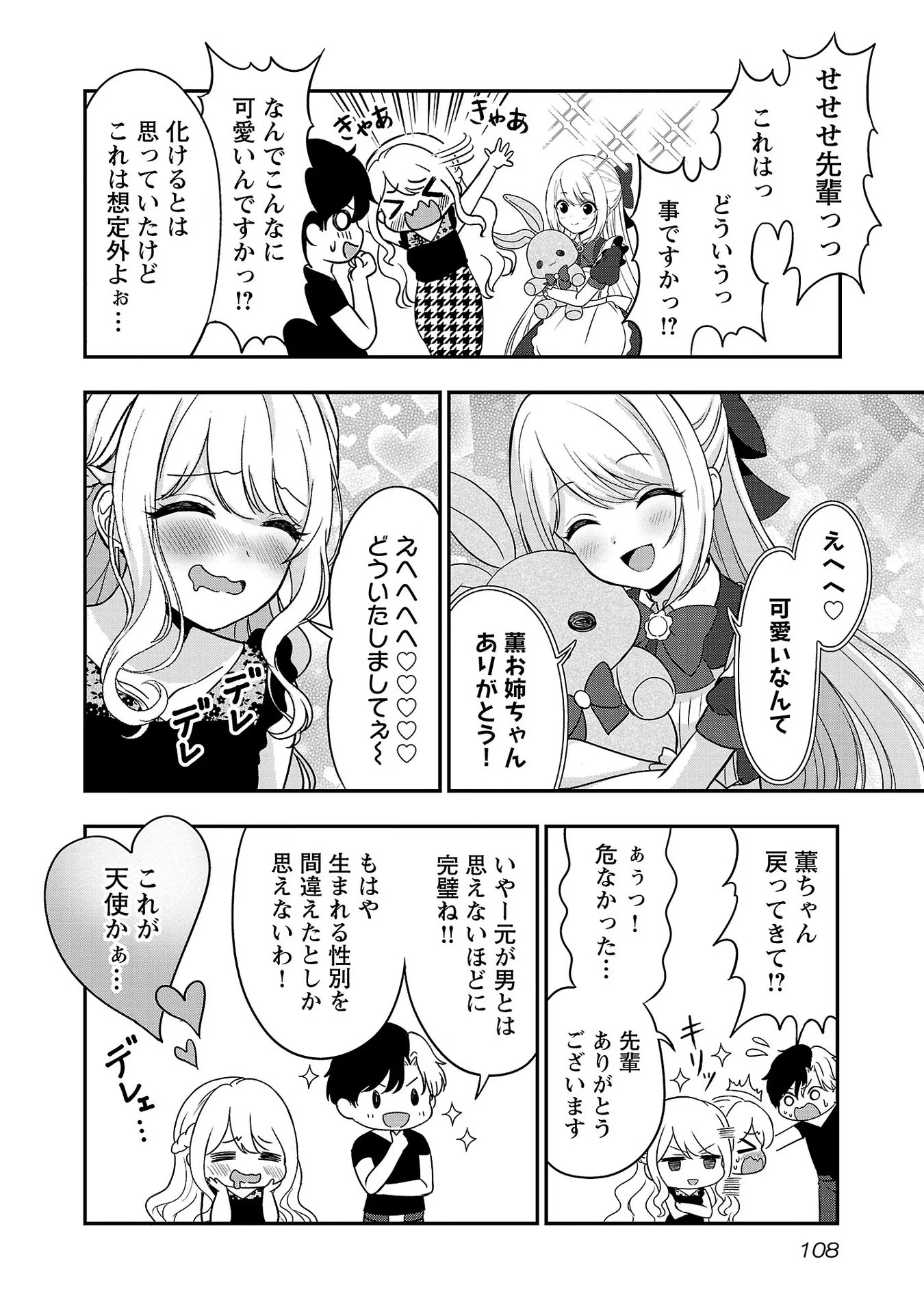 P22