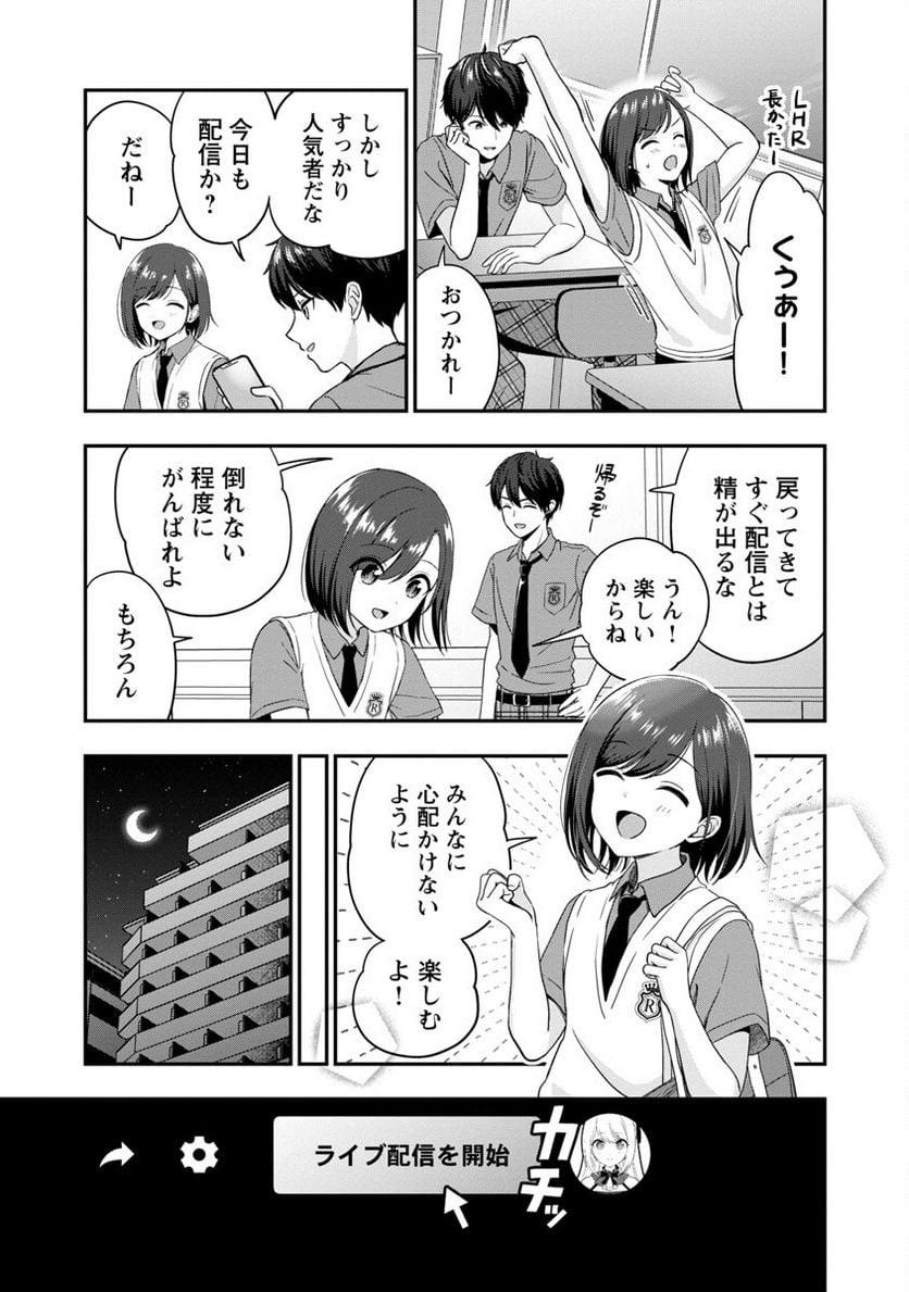 P17