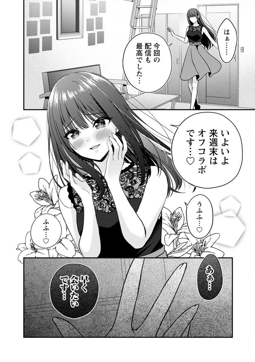 P26