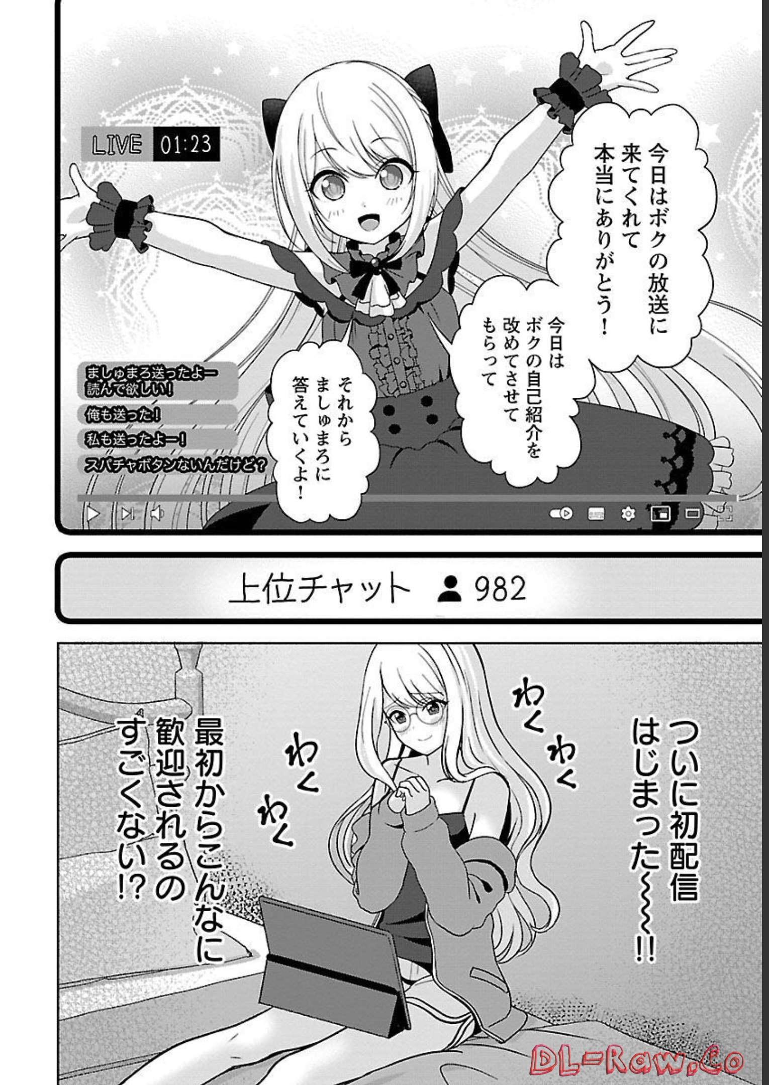 P4