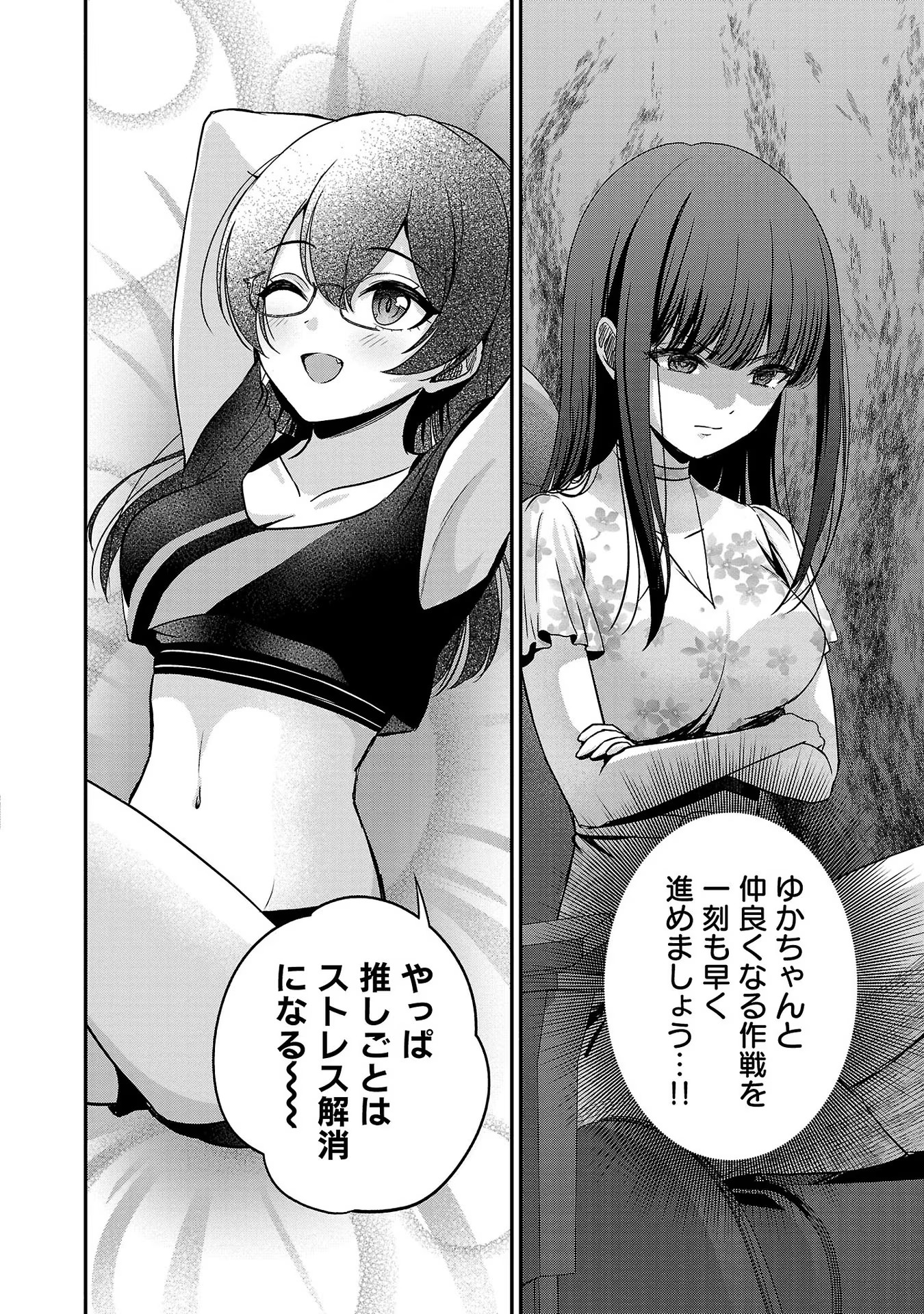 P24