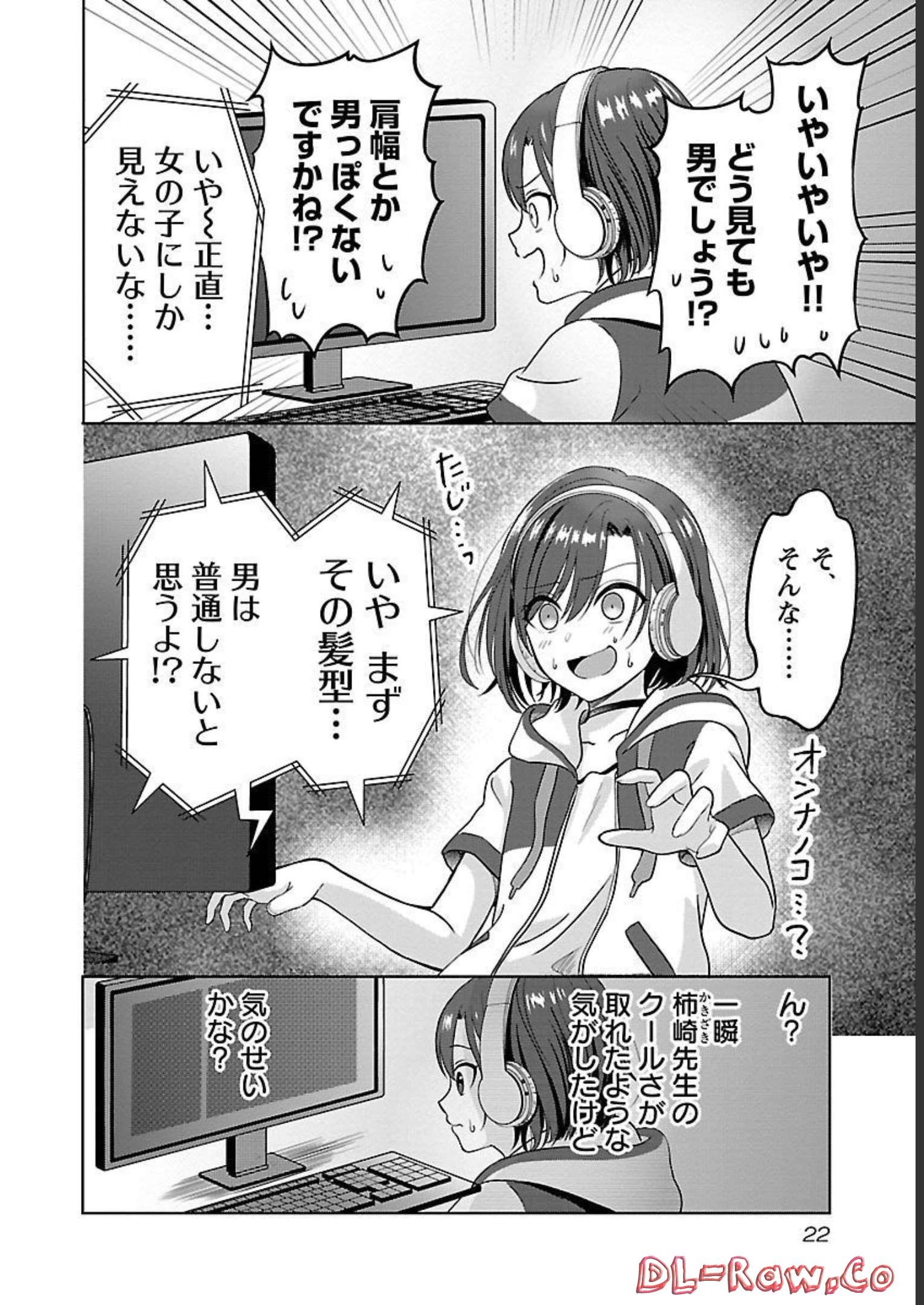 P22