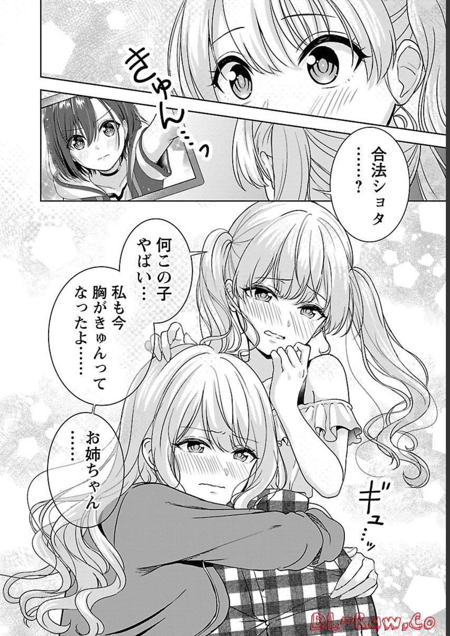 P34