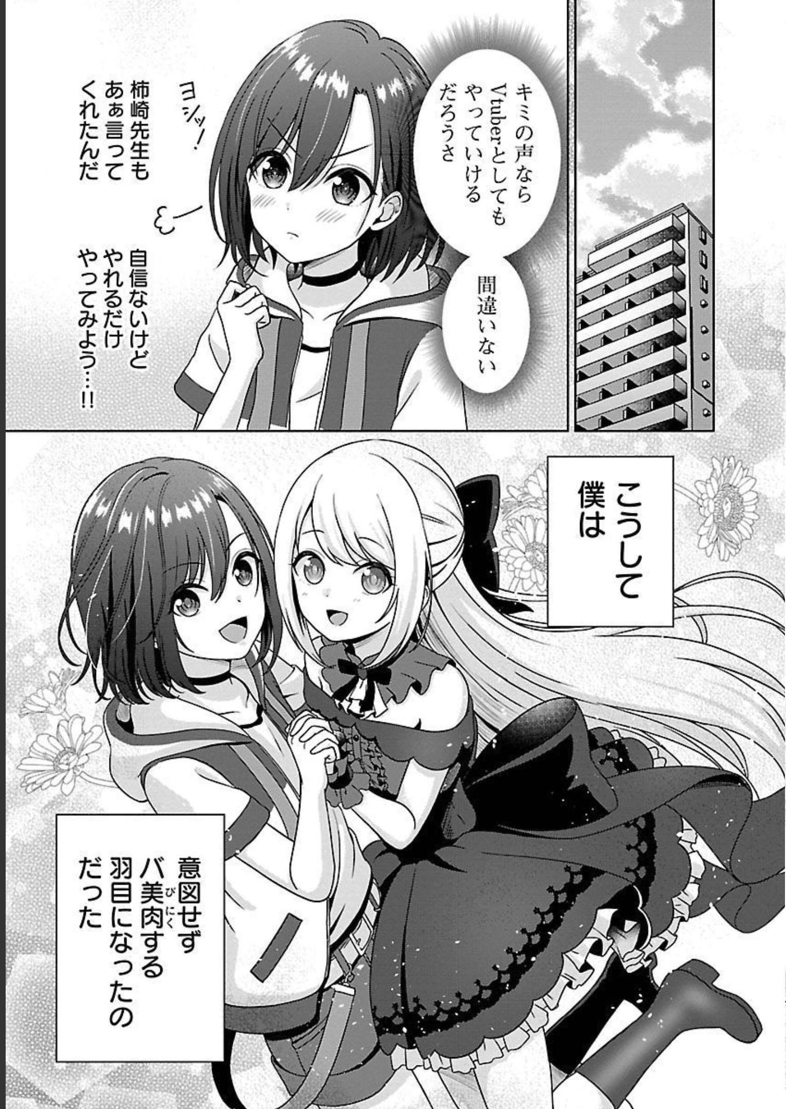 P35