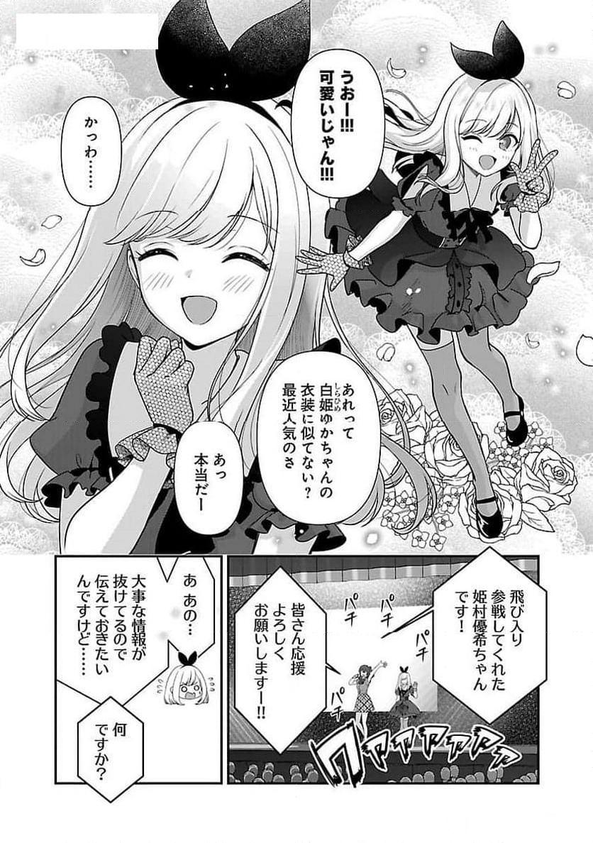 P22
