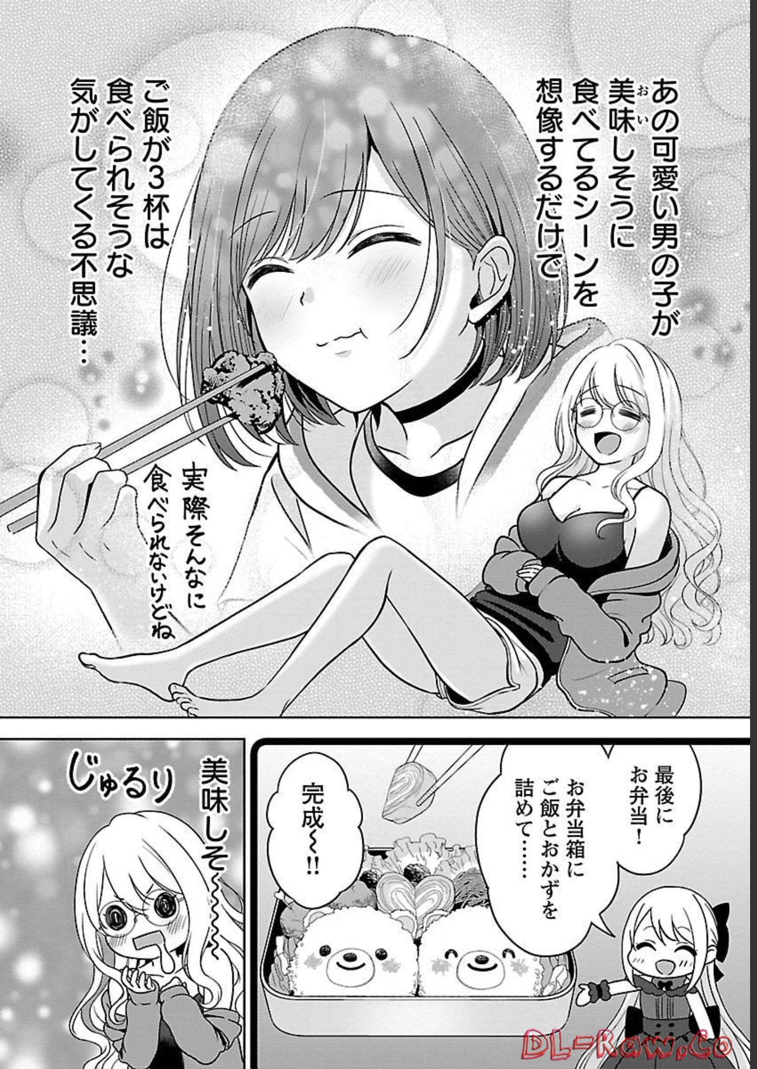P14