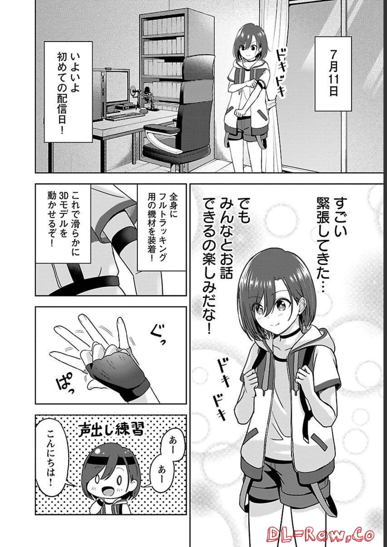 P26