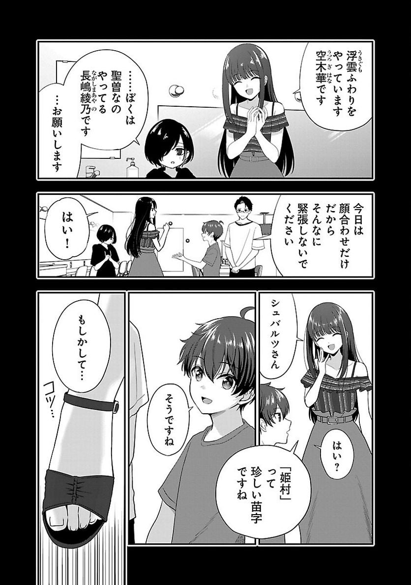 P21