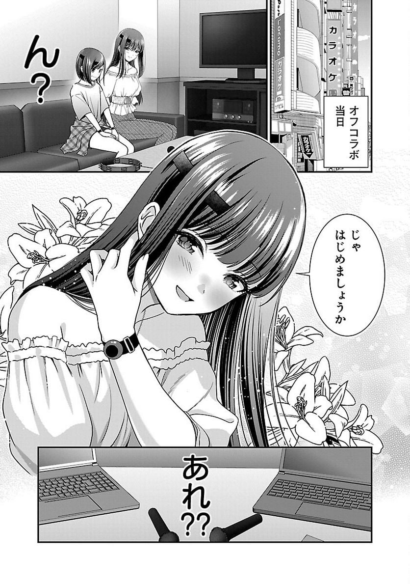 P27