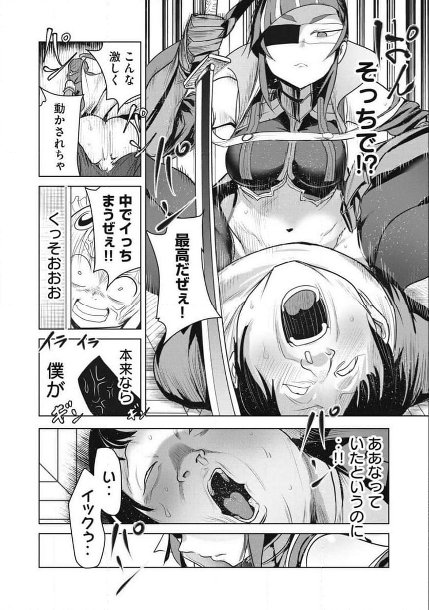 P22