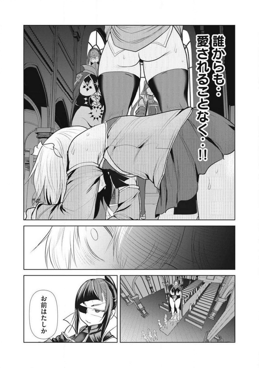 P35