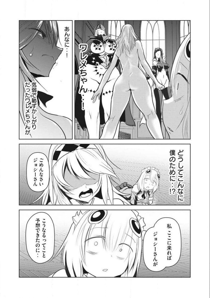 P40