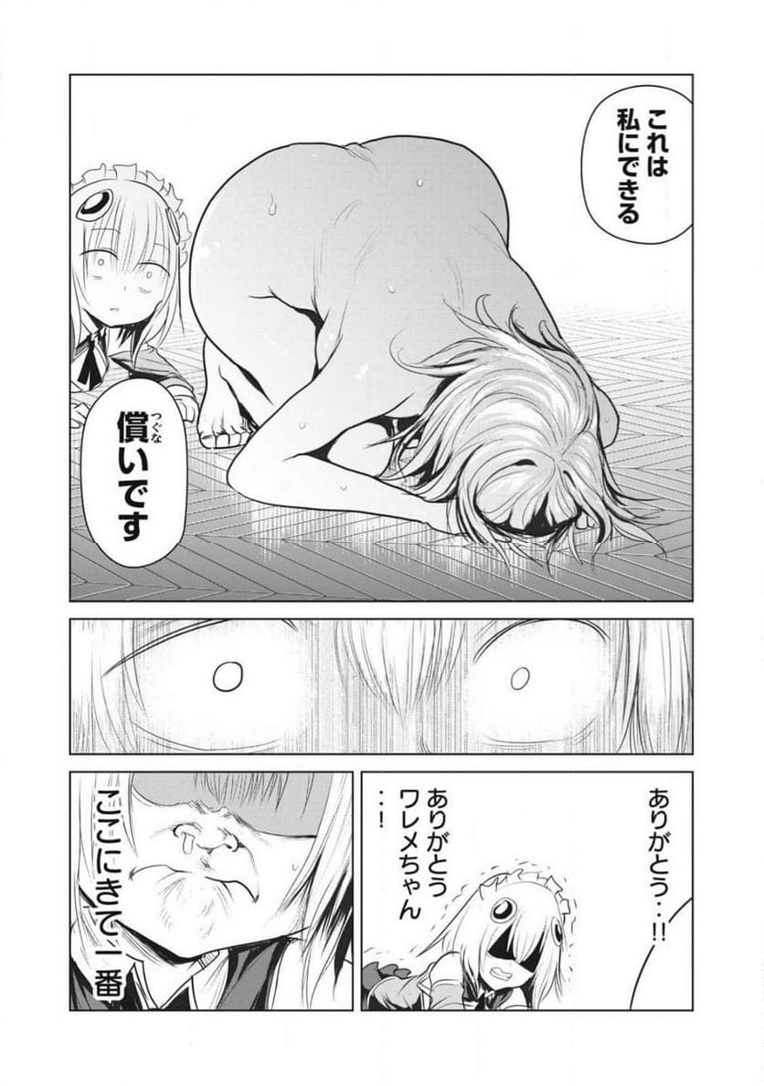 P41