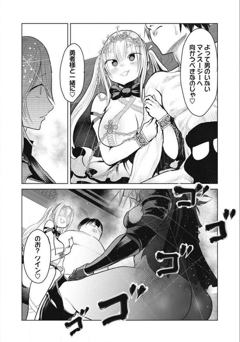 P38