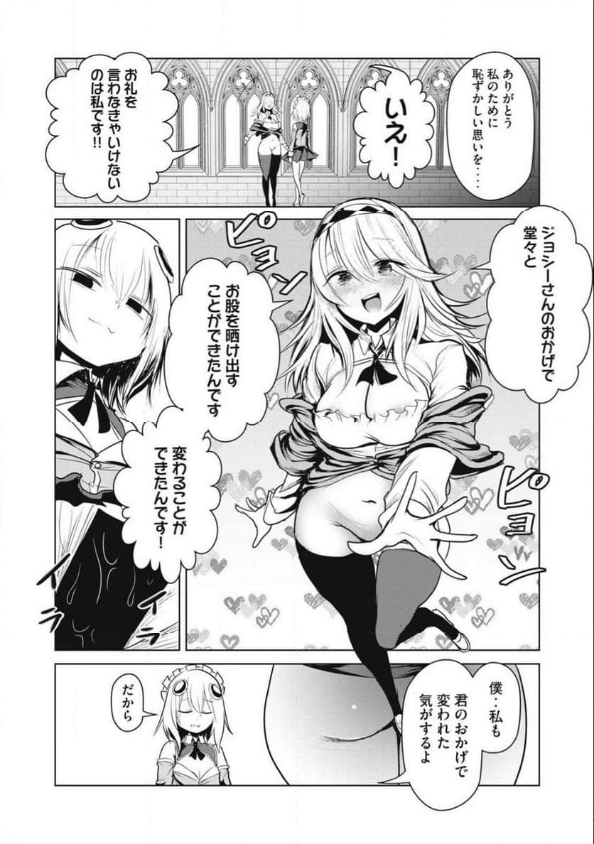 P32