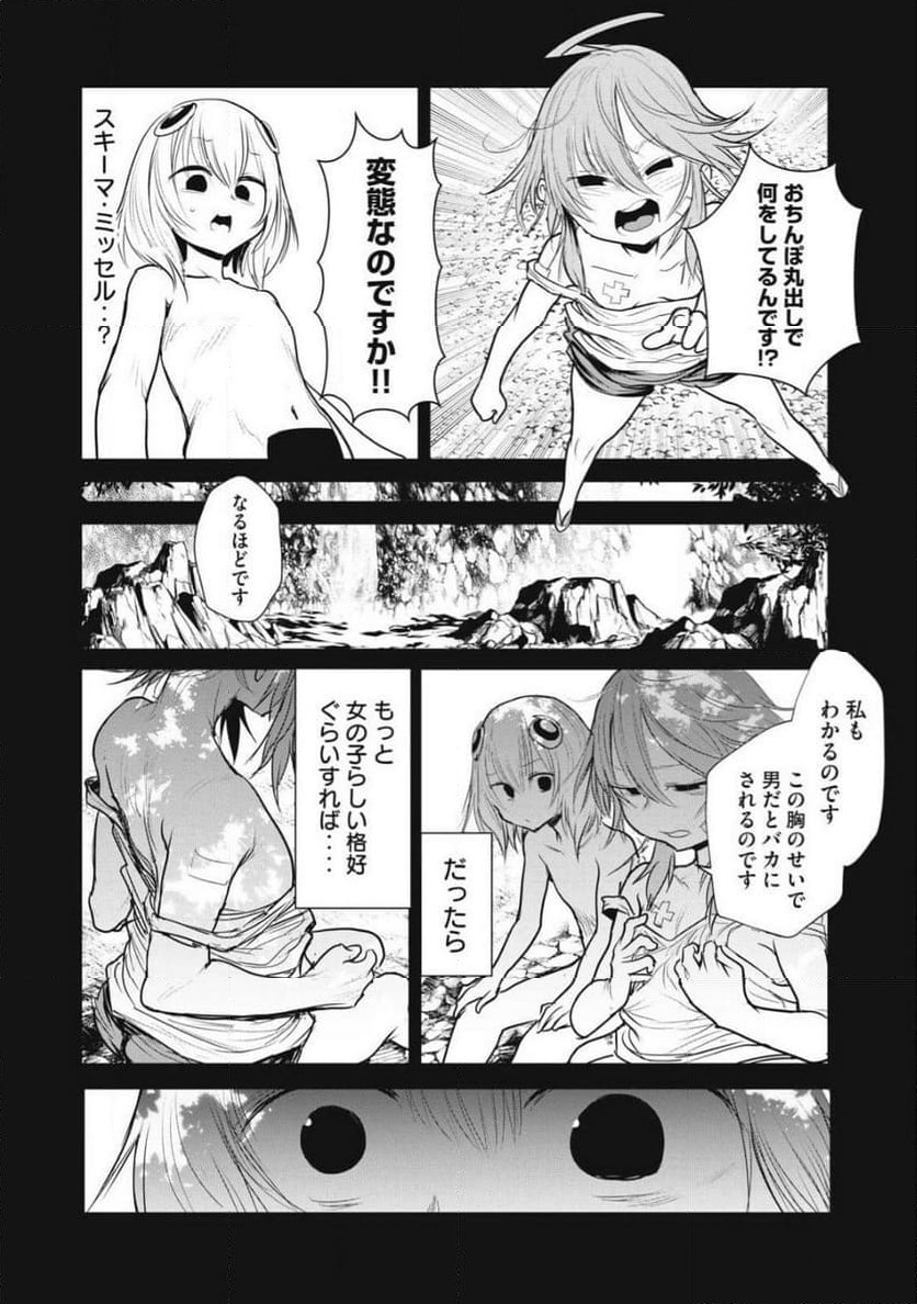 P8