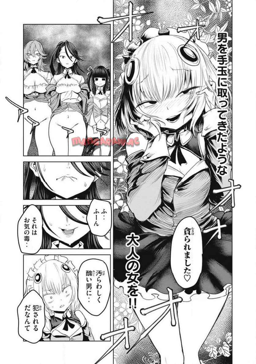 P31