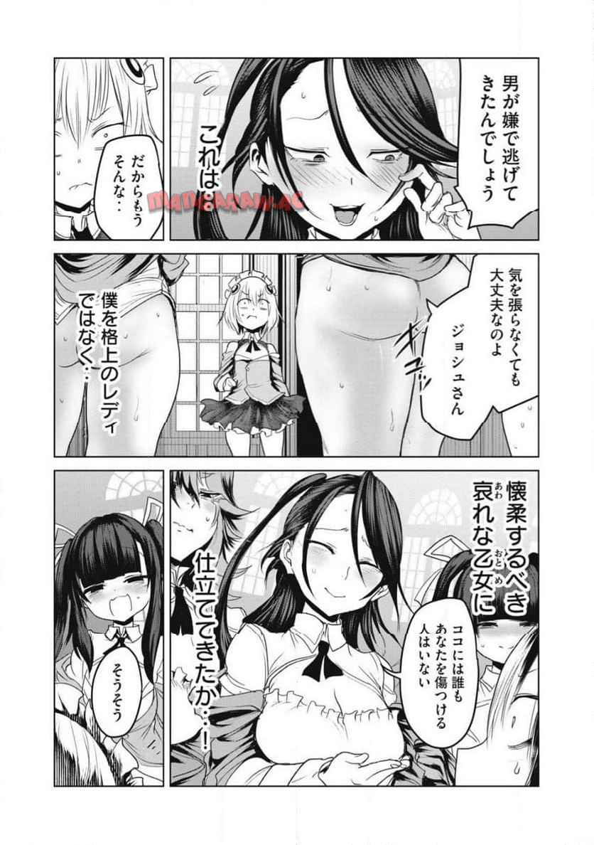 P33