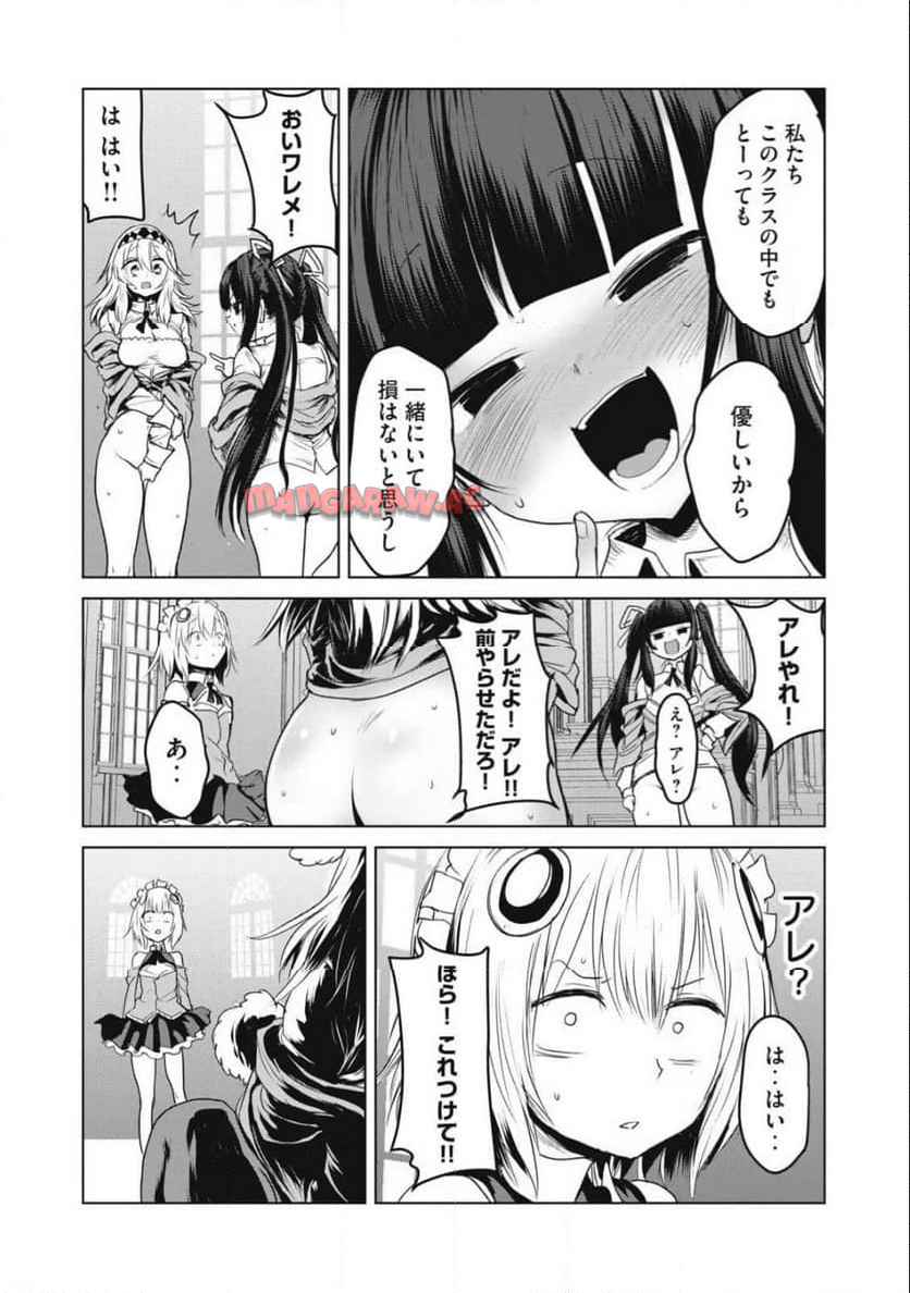 P34