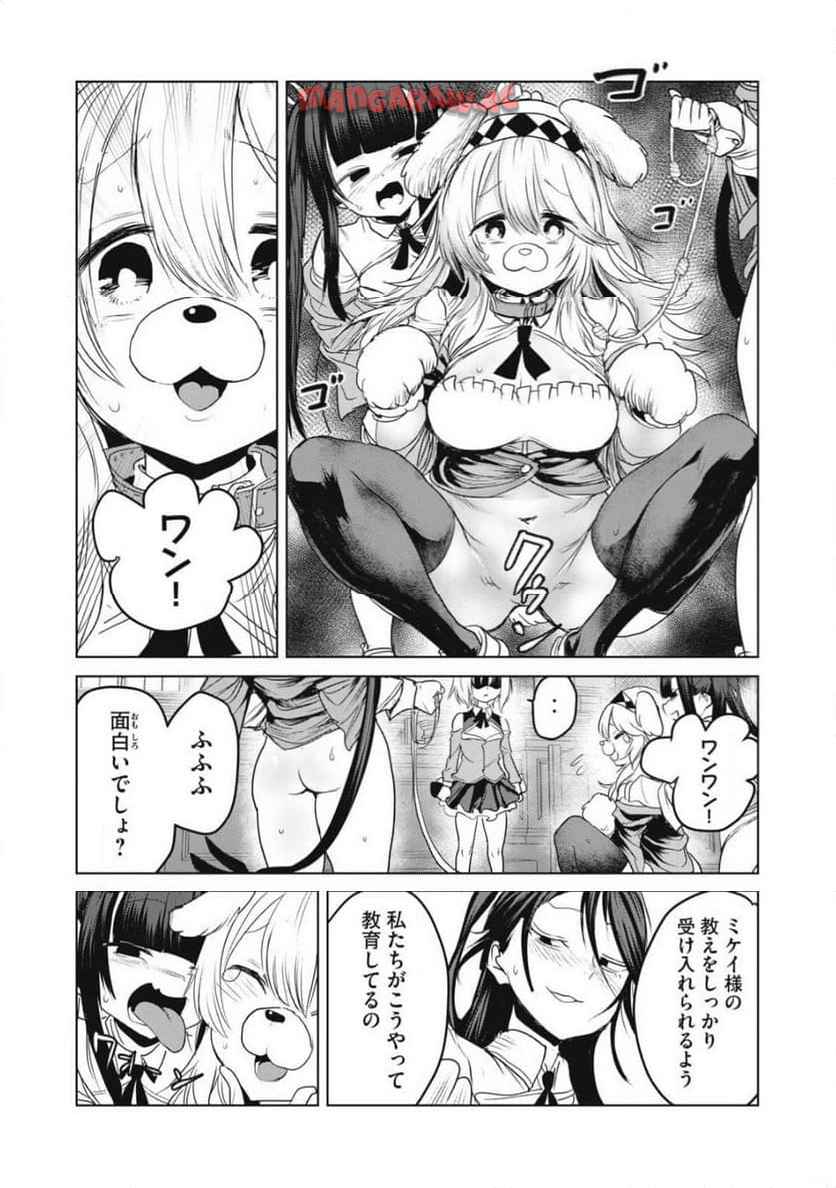 P35