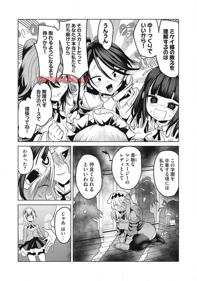 P37