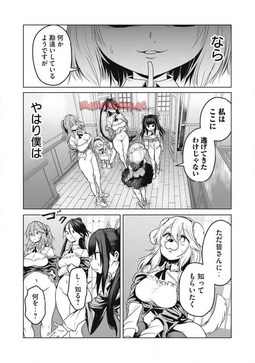 P39