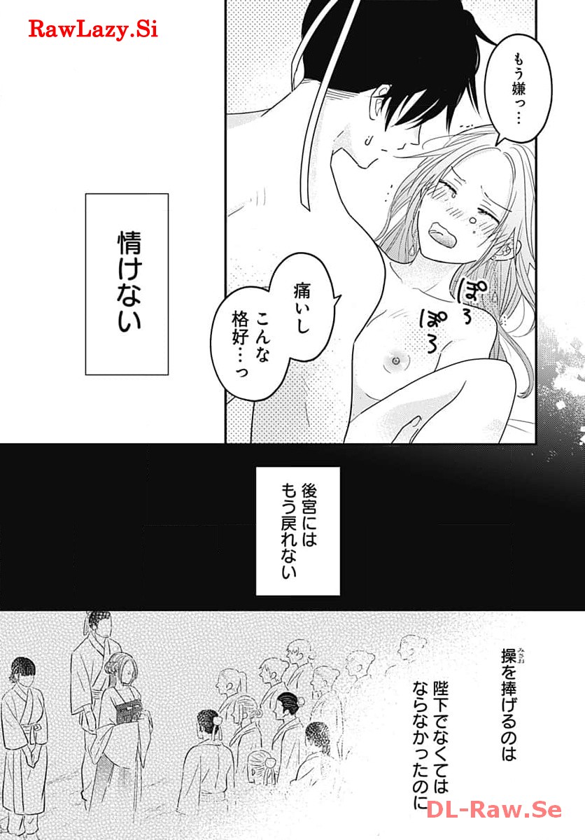 P15