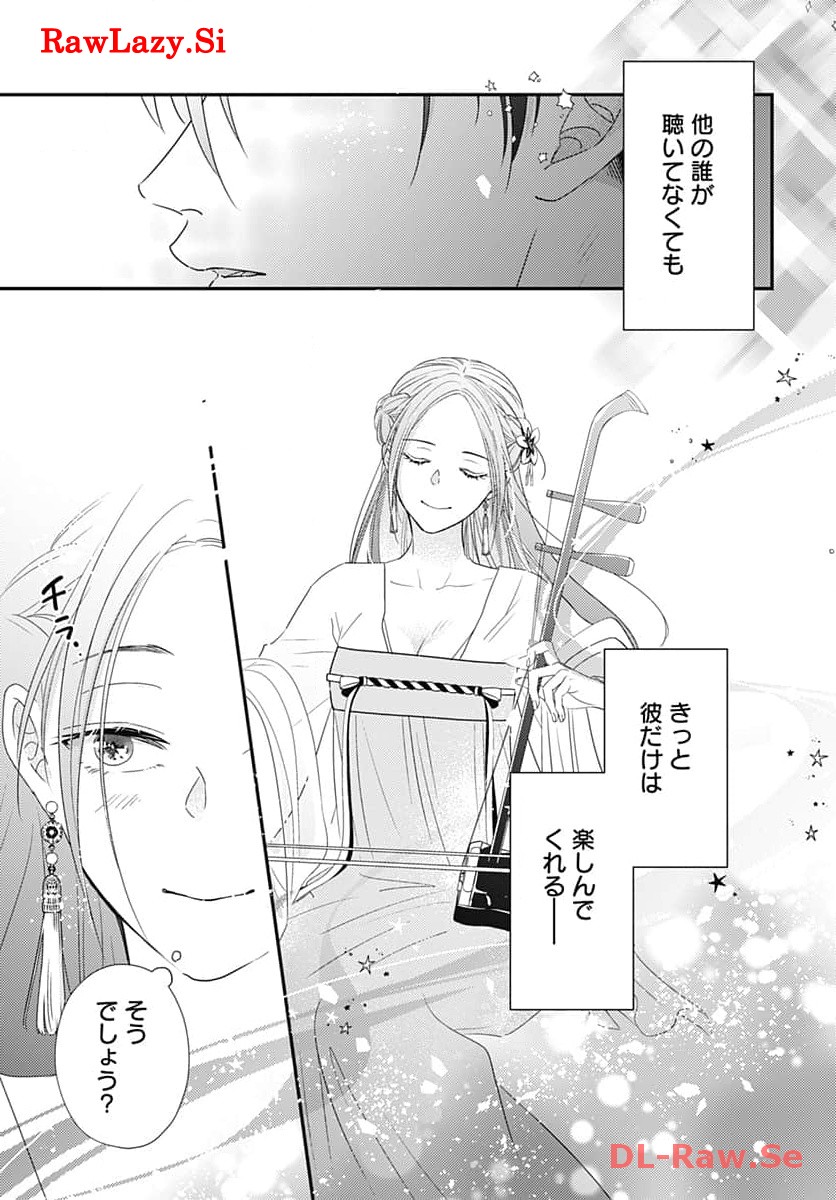 P24