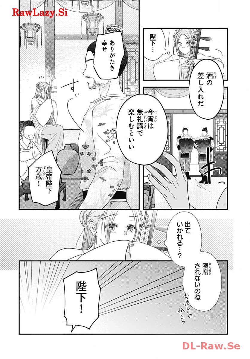 P27