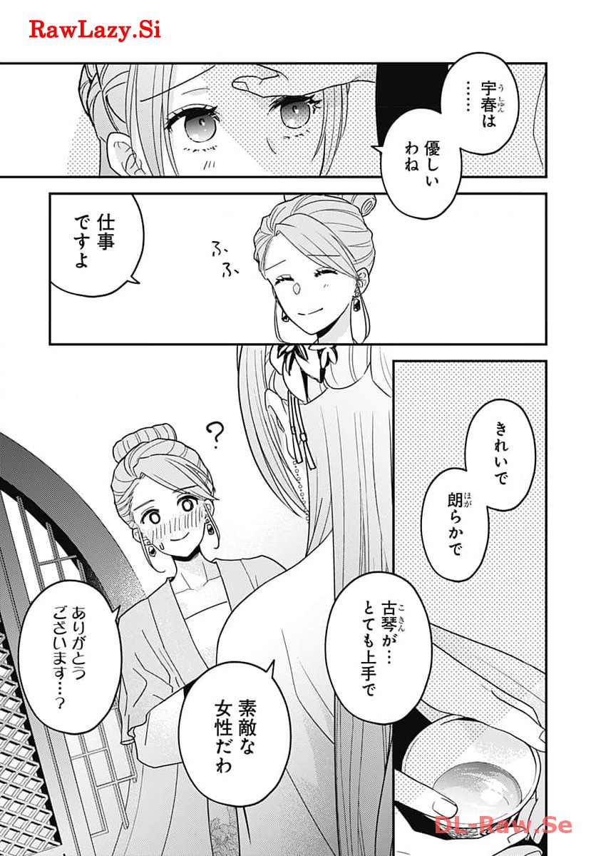 P22