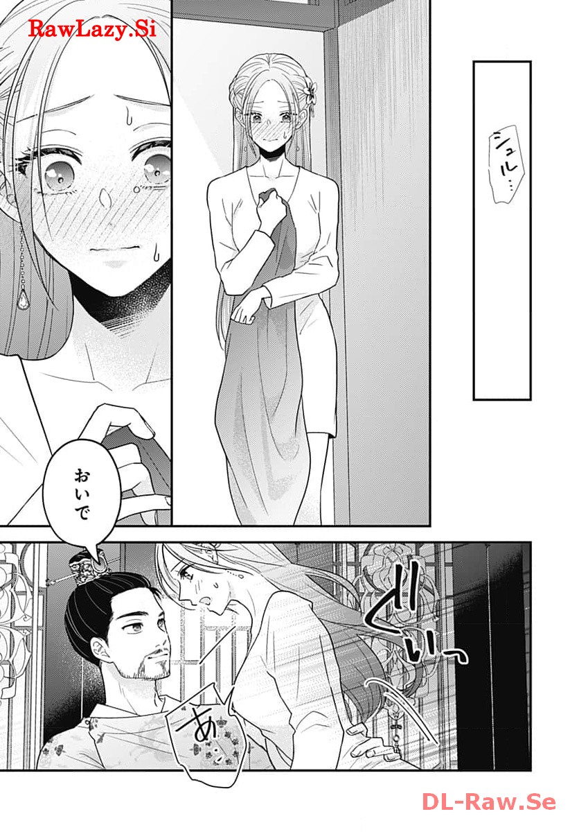 P10