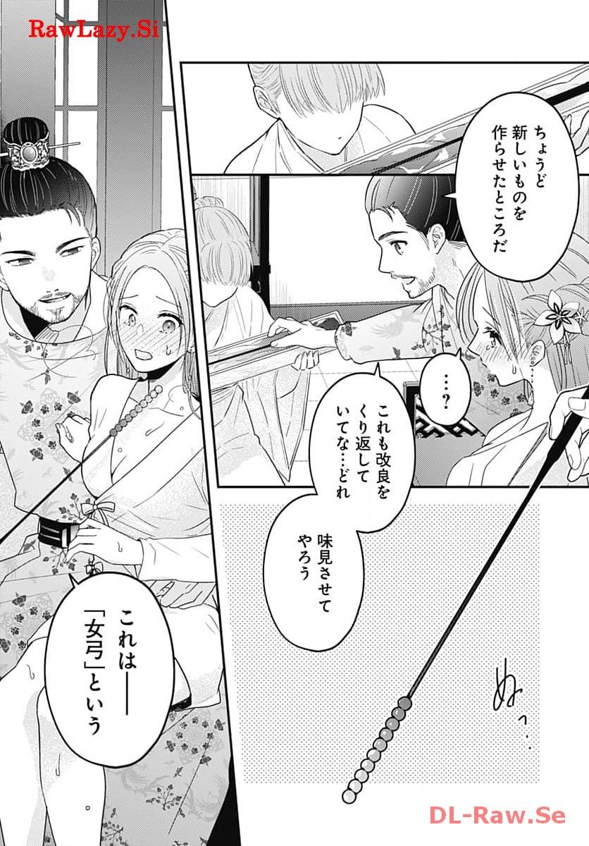 P13