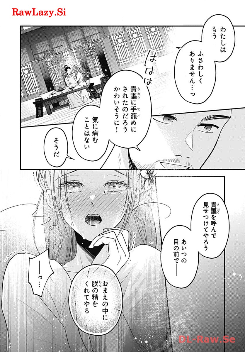 P15