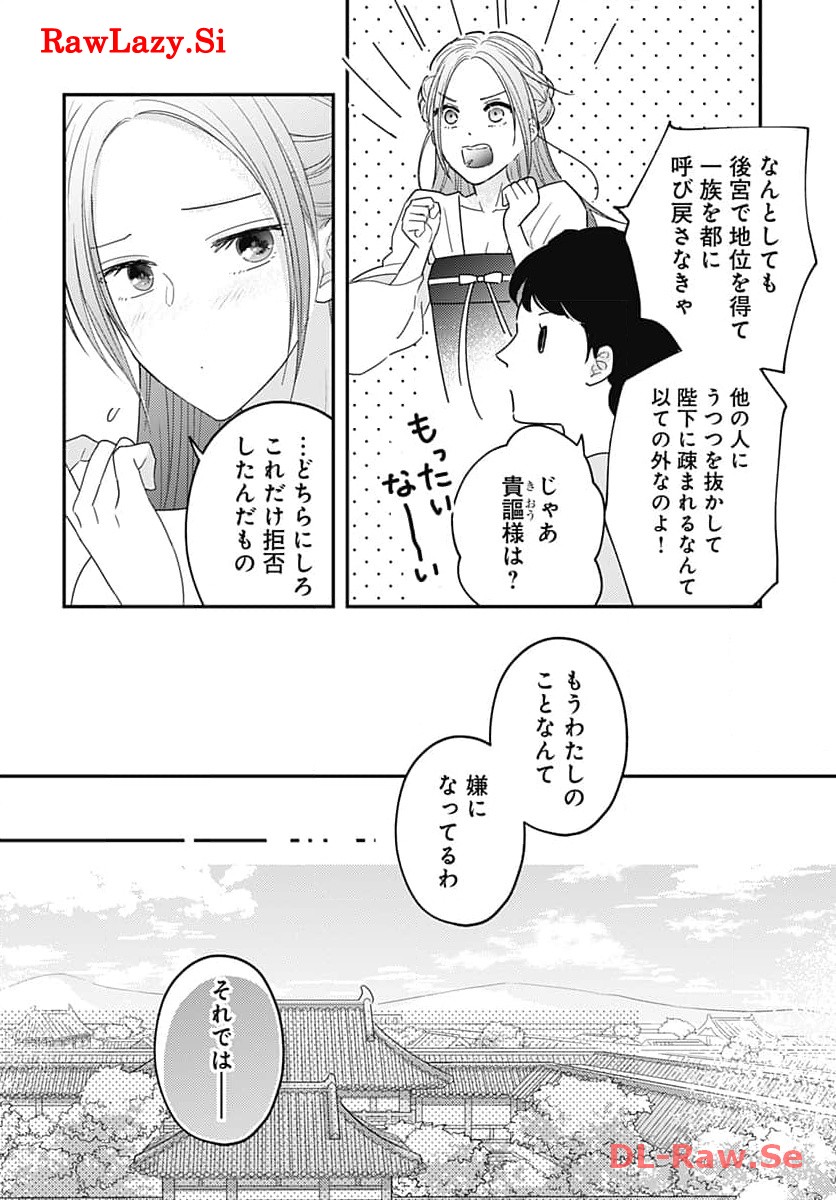 P15