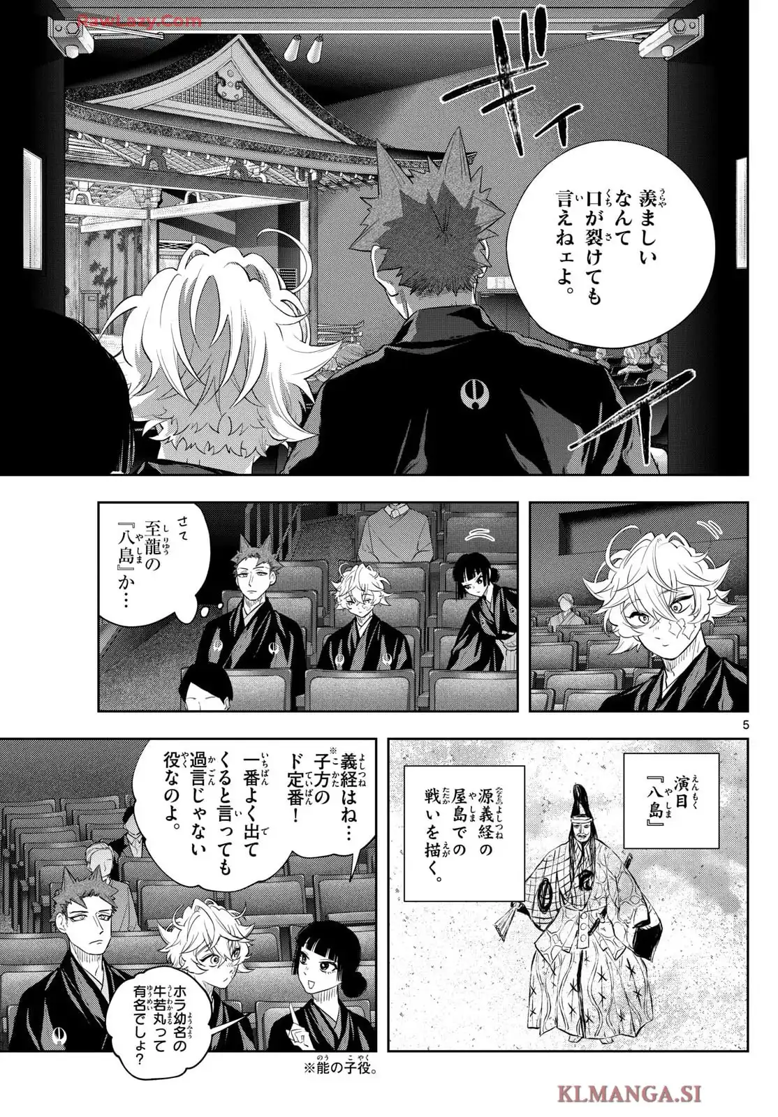 P5