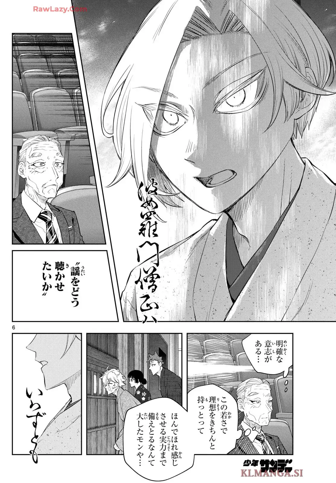 P6
