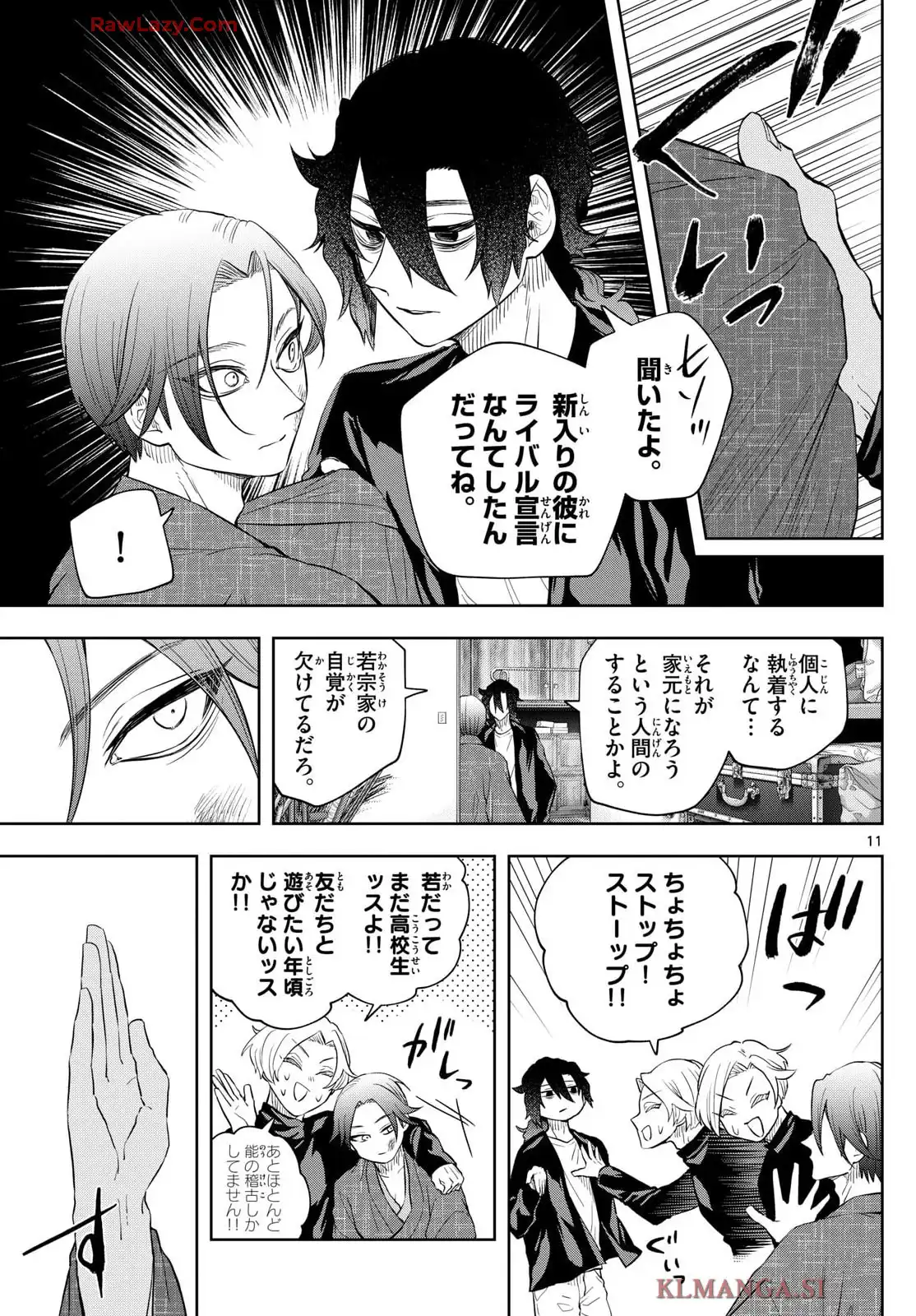 P11