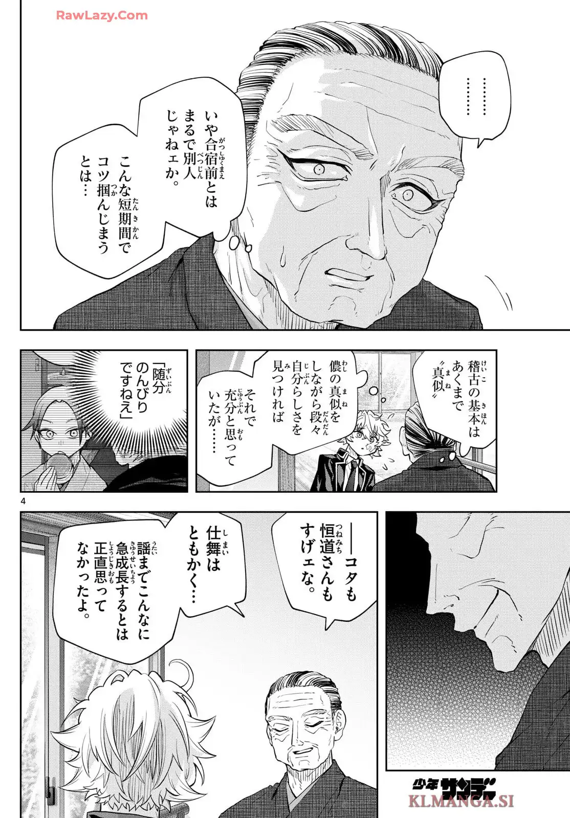 P4