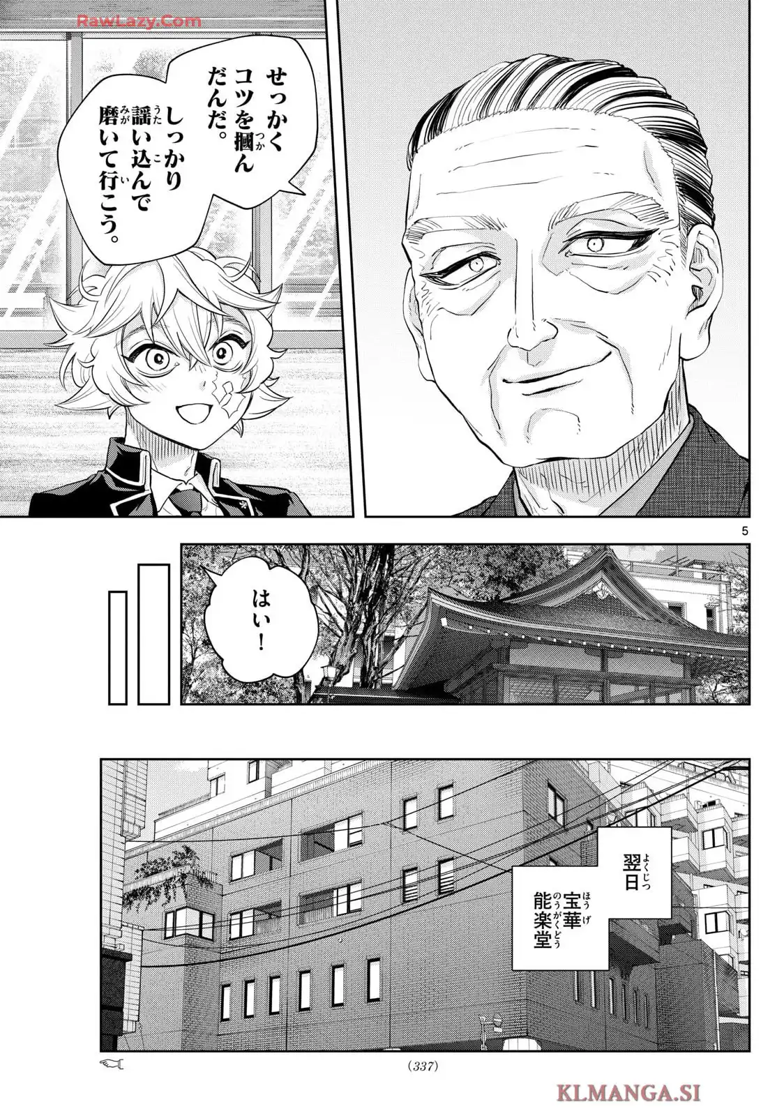P5
