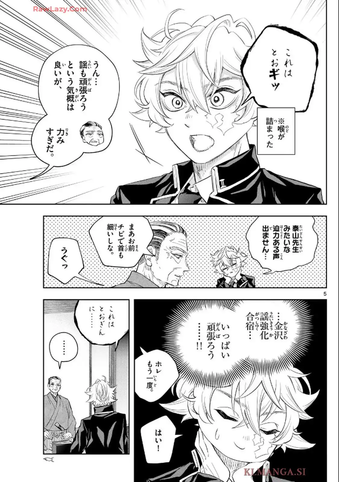 P5