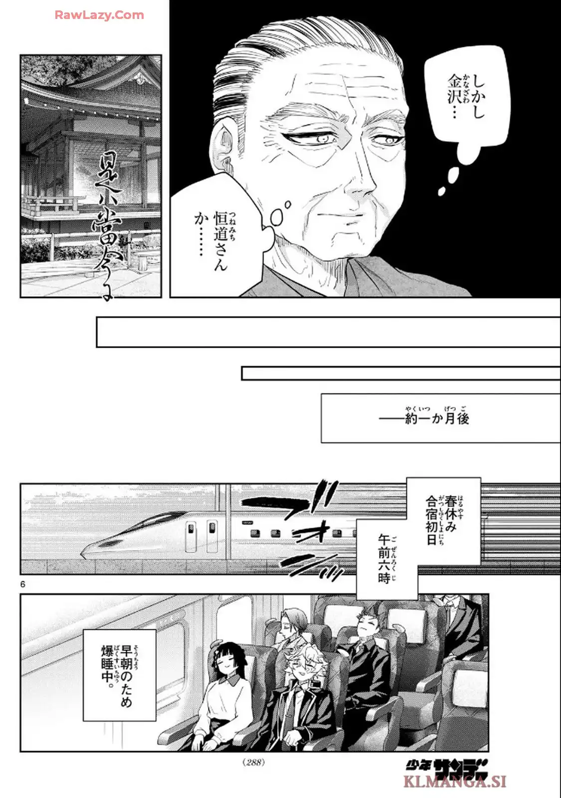 P6
