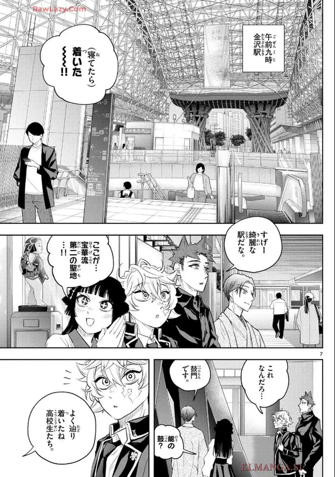 P7