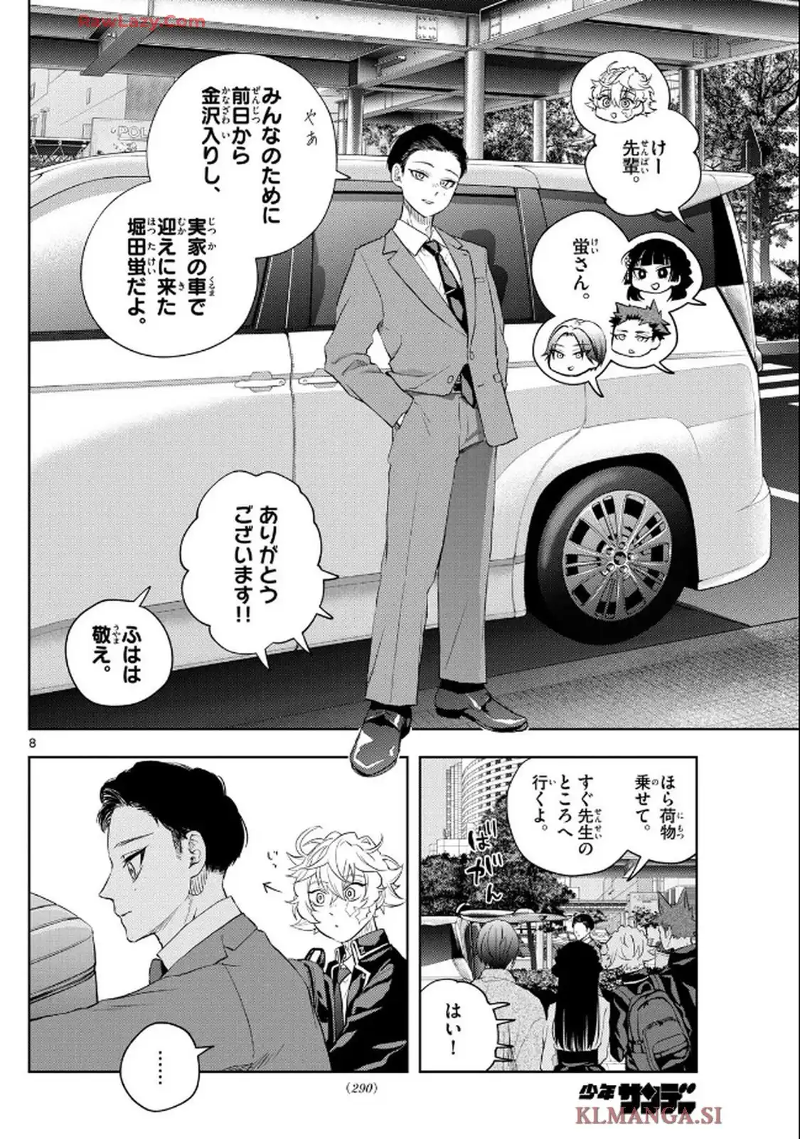 P8