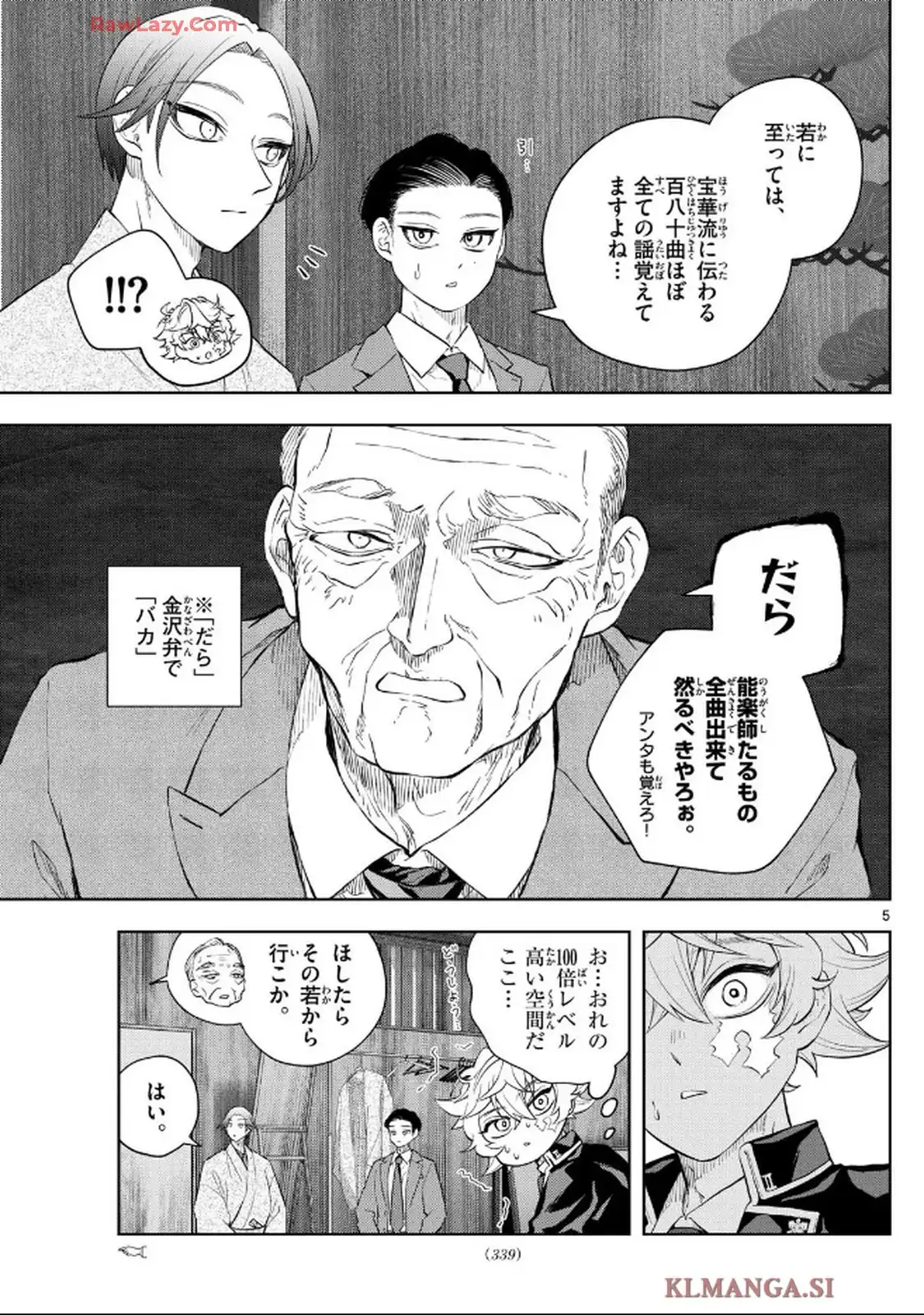 P5