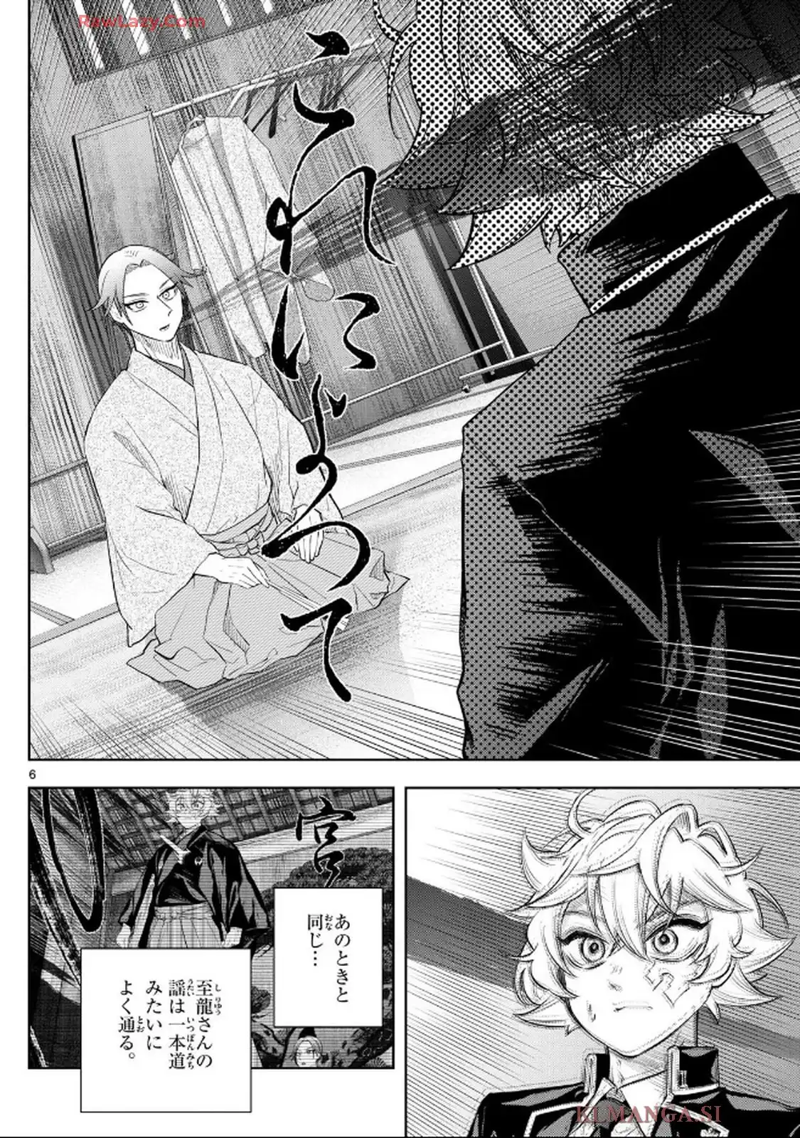 P6
