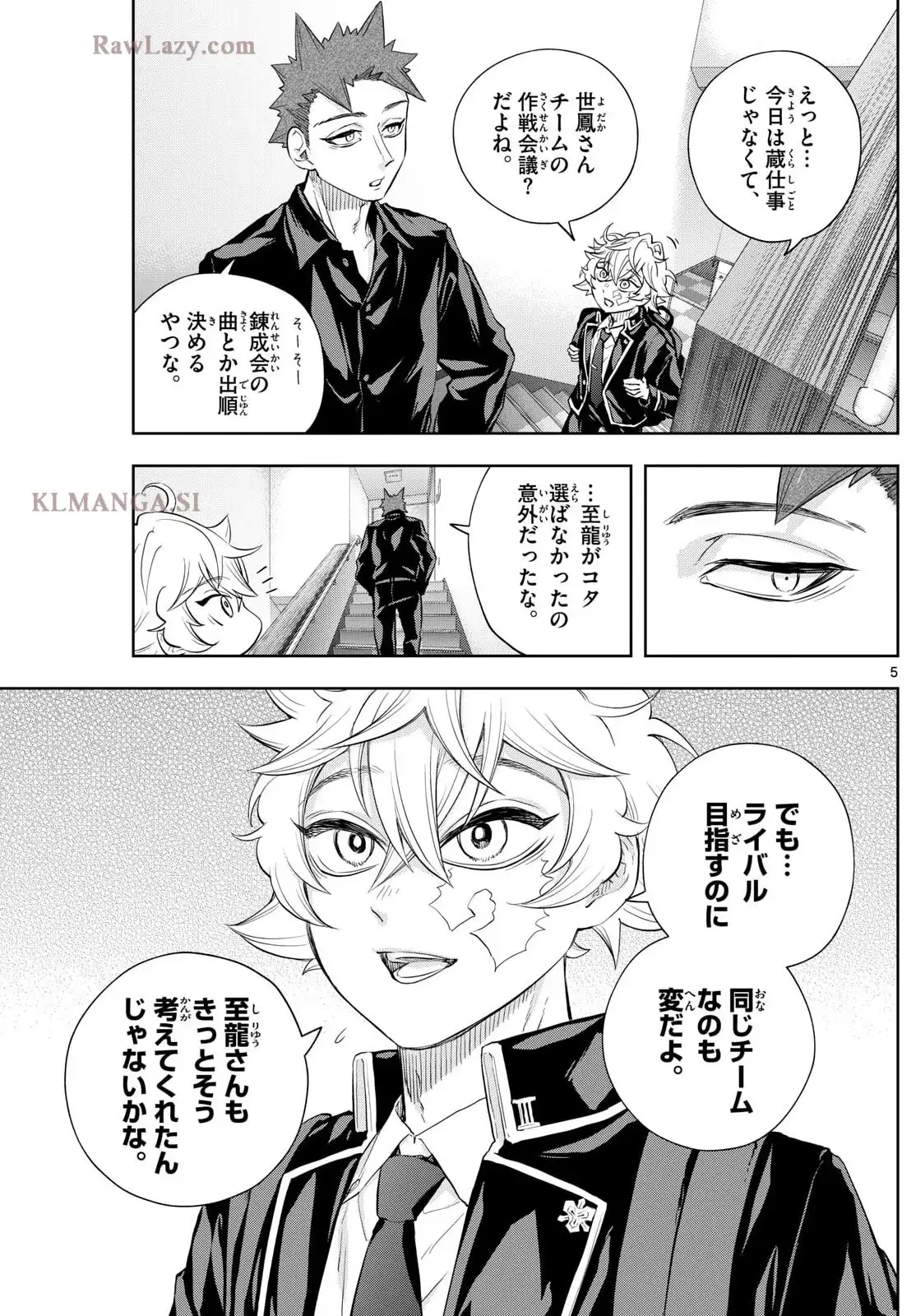 P5