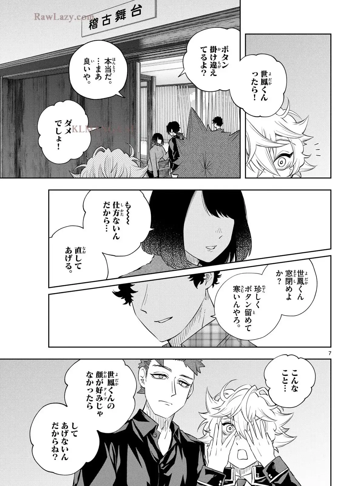 P7