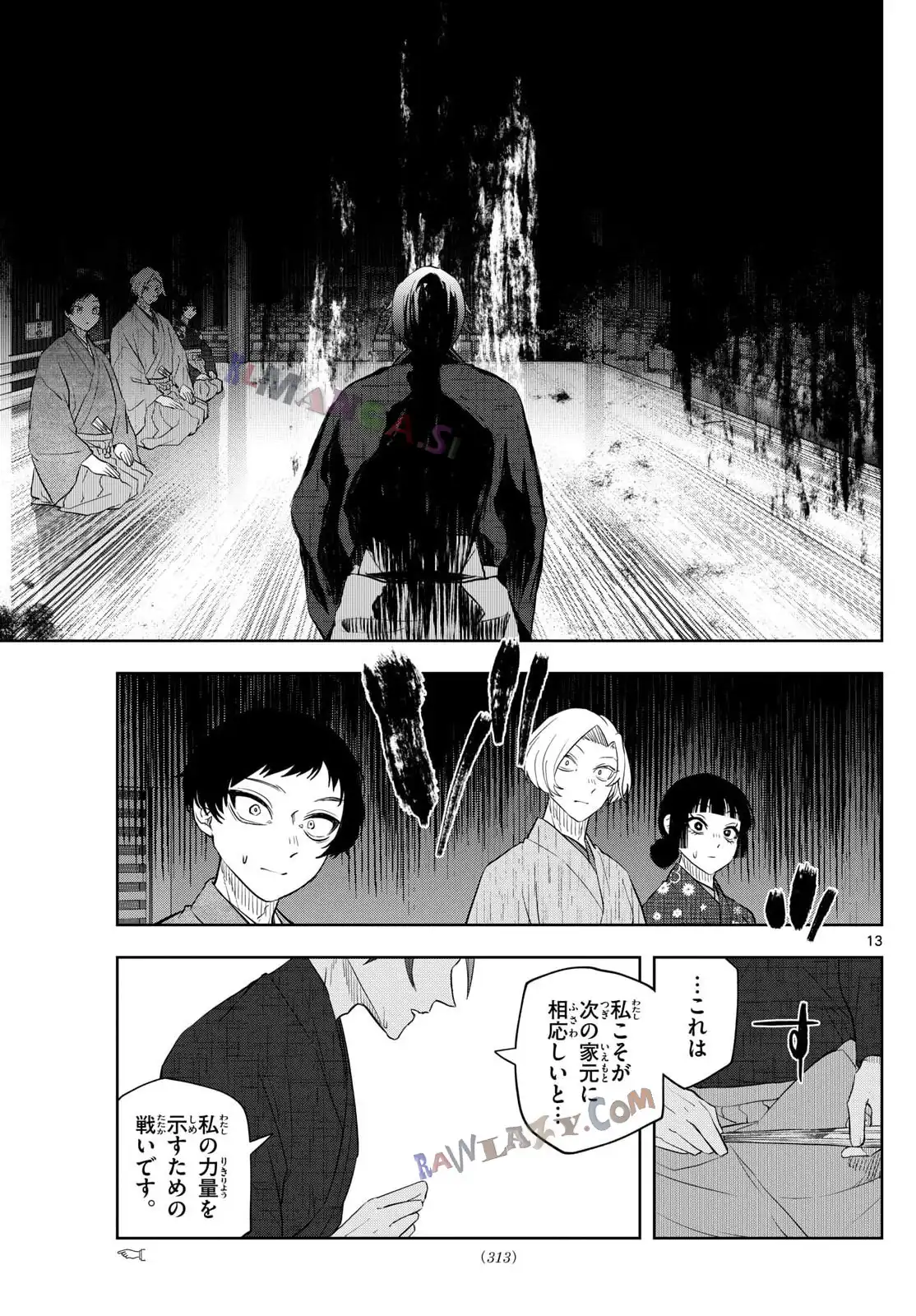 P13