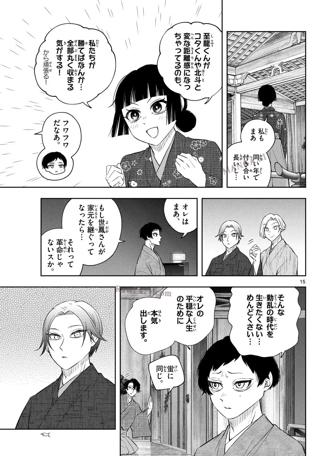 P15